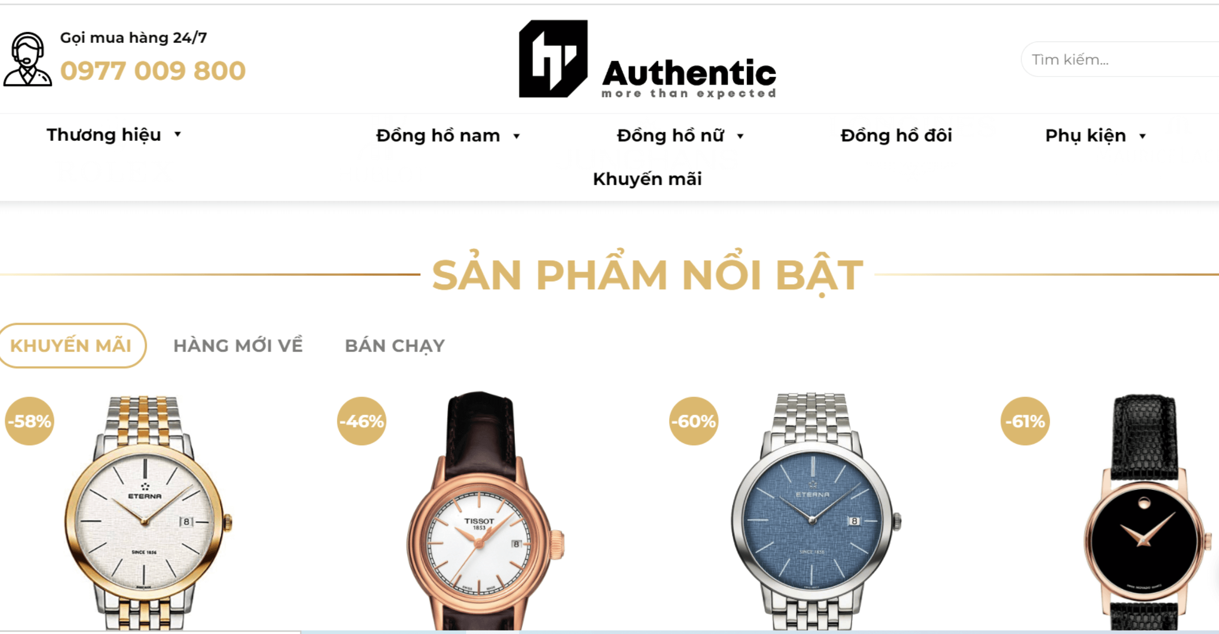 Hình nổi bật HP Authentic